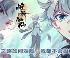 唯我独仙小说无删减免费